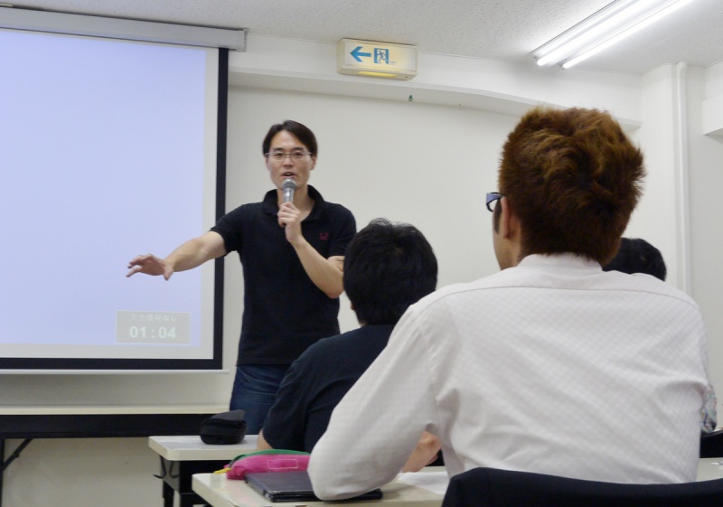 ゲーム特別授業　「株式会社フロム・ソフトウェア」 大森 修史氏