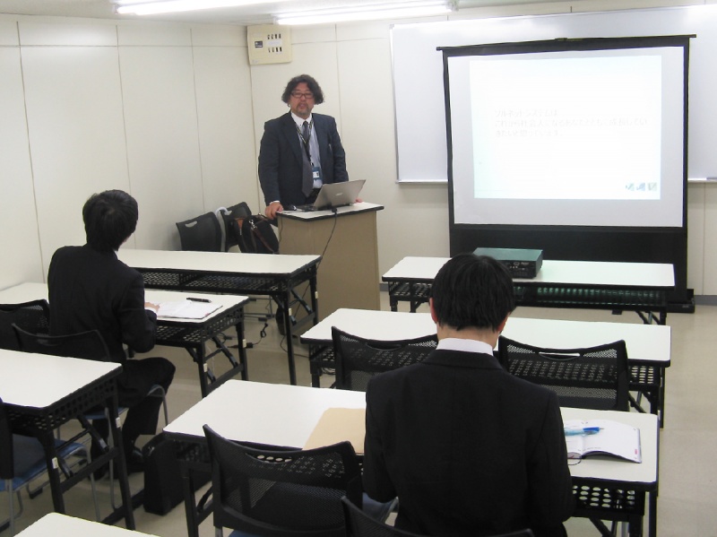 学内企業説明会　「株式会社ソルネットシステム」