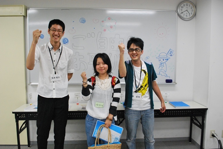 第二回タイピング大会結果発表【夏オープンキャンパス】
