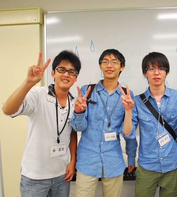 第三回タイピング大会結果発表【夏オープンキャンパス】
