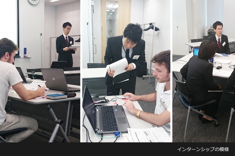 インターンシップの魅力とは!? 興安計装株式会社東京支社へ訪問してきました。