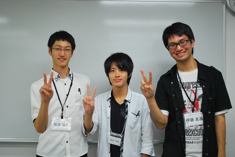 第四回タイピング大会結果発表【夏オープンキャンパス】