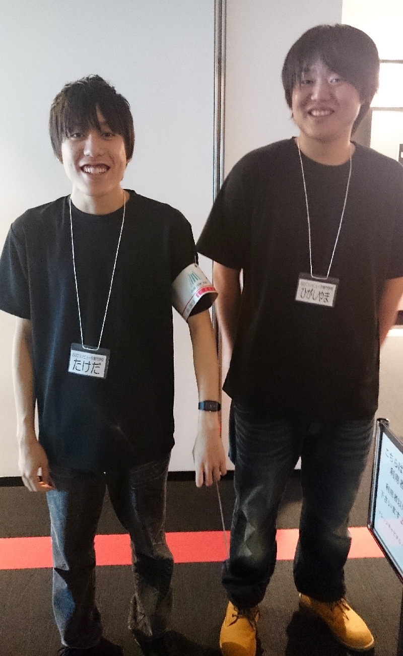 ボランティア活動！　オープンソースカンファレンス2014 .Enterprise＠Osakaへ！