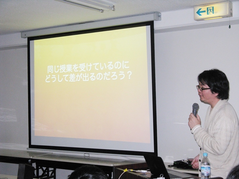 【続報】ゲーム特別授業