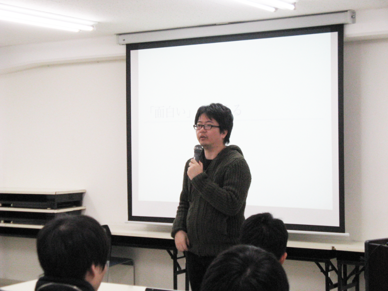 第3弾ゲーム特別授業【面白いを考える】