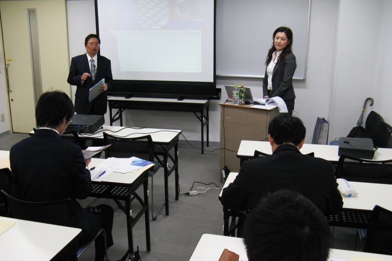 「アイテックソフトウェア」学内説明会のレポート！