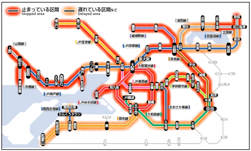 【台風】本日のオープンキャンパスは中止になりました。