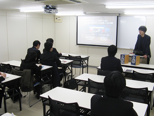 『株式会社エイチーム』の学内説明会レポート！