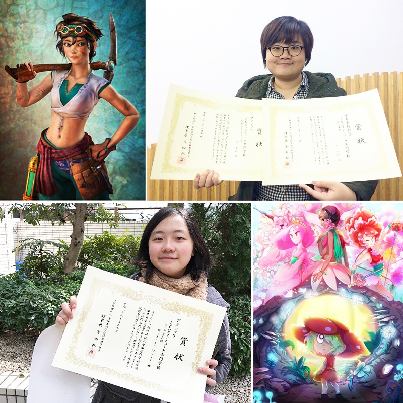 ​『第２回 全国専門学校CG作品コンテスト』グランプリ獲得！！　