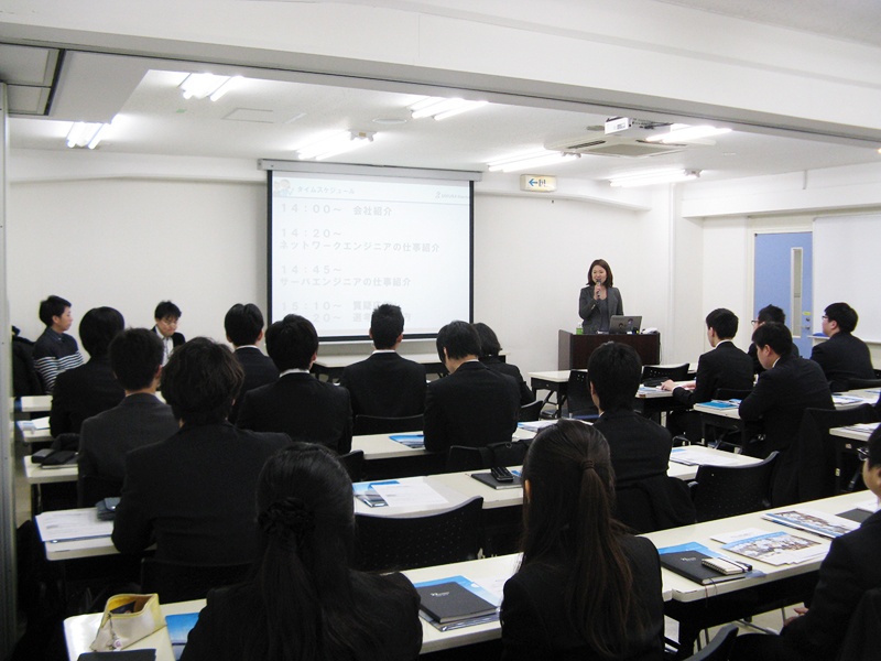 さくらインターネット株式会社学内説明会！