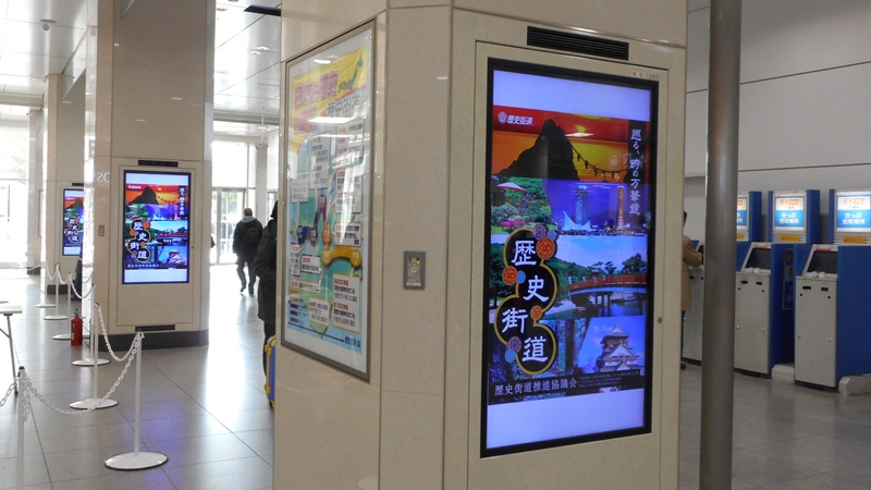 東京駅でのイベントポスター＆デジタルサイネージ