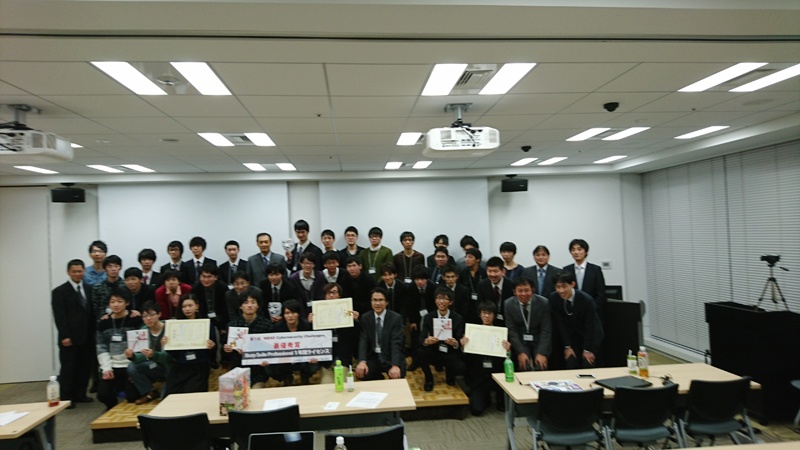 MBSD Cybersecurity Challenges最終審査会