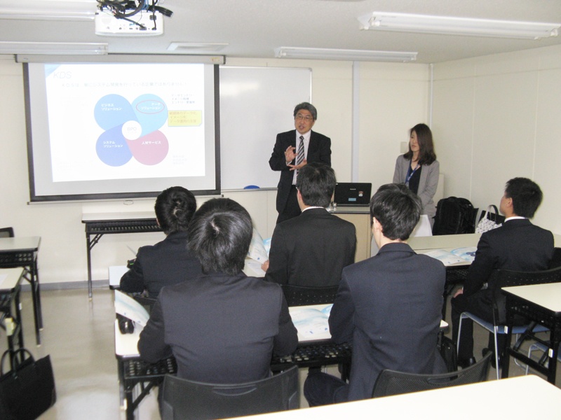 株式会社KDS学内企業説明会開催！