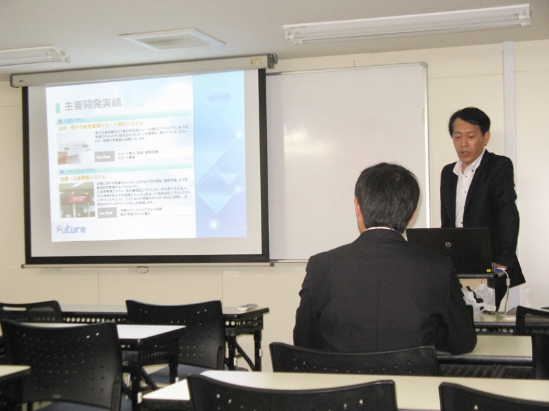 株式会社フューチャ技研学内企業説明会開催！