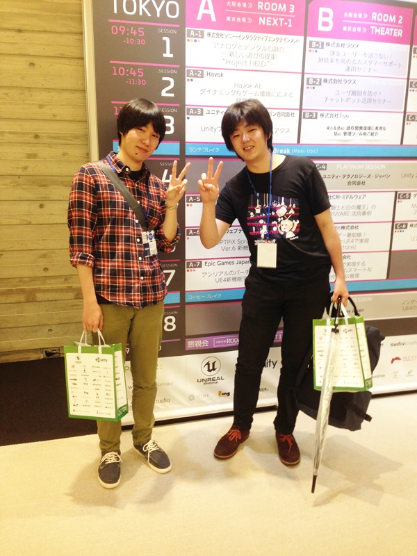 GTMF2017に参加してきました。