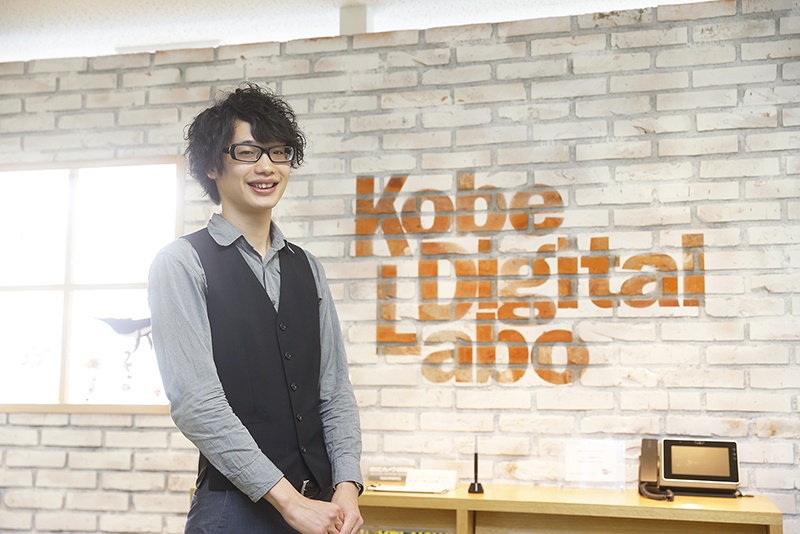 卒業生の活躍！ 神戸デジタル・ラボで働く村島君！