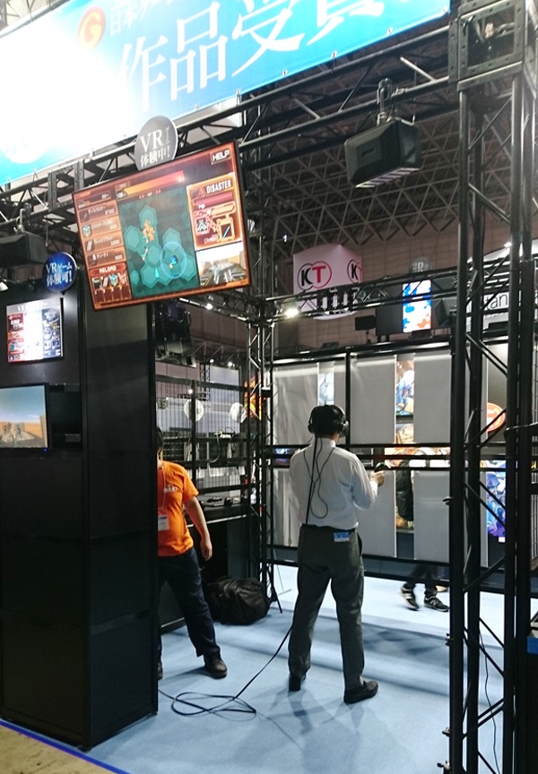 東京ゲームショウにて学生のゲームを展示！