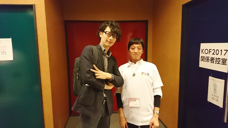 KOF(関西オープンフォーラム) 2017