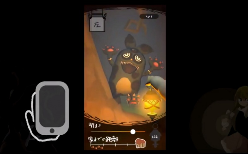 第23回学生CGコンテストでナレッジ賞受賞！