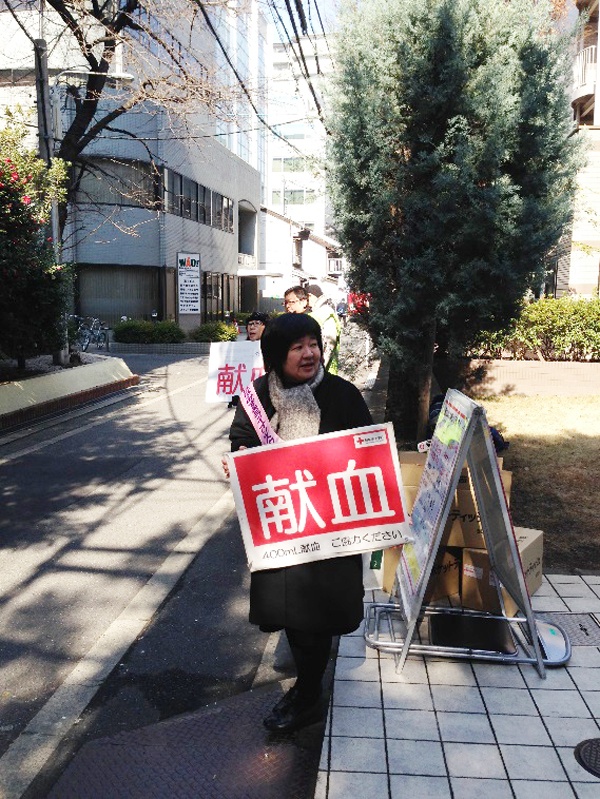 「学内献血」で社会貢献！