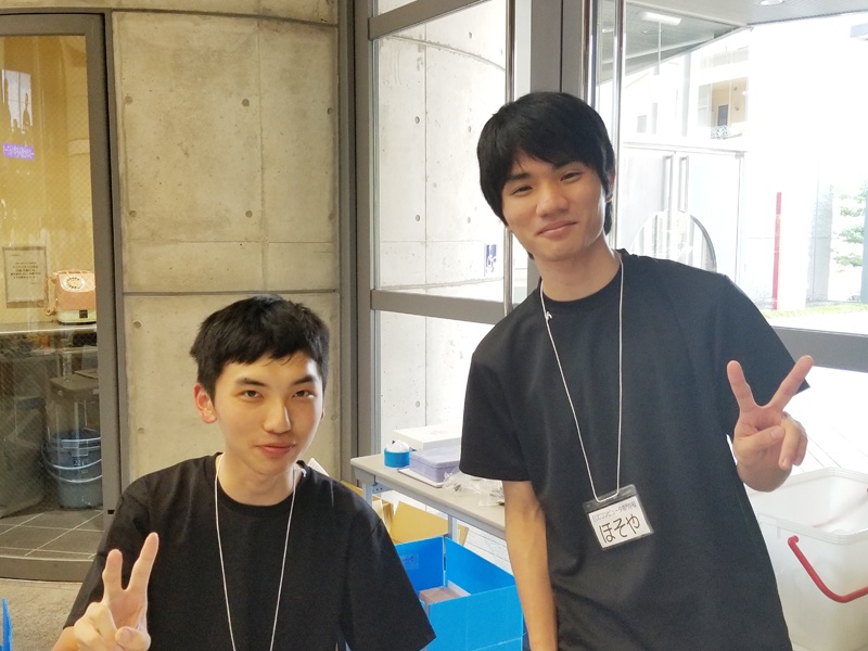 オープンソースカンファレンス2018 Kyoto