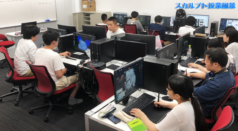 かっこいい？かわいい？モンスター制作！空想のモンスターを３Ｄ化！