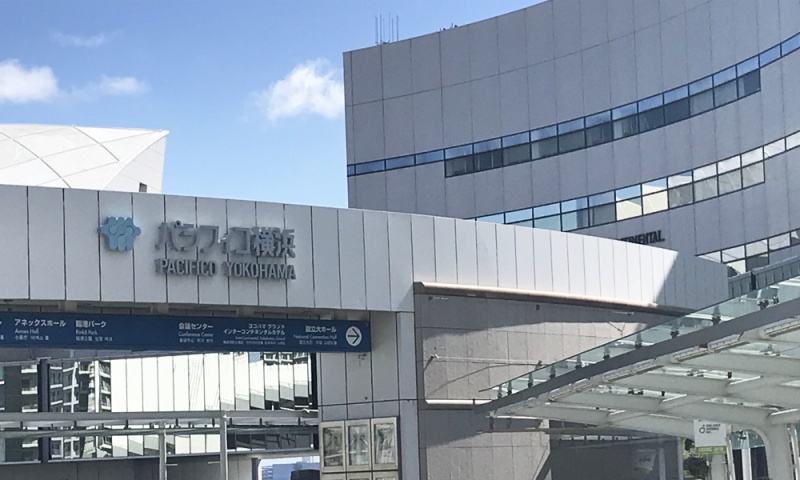 CEDEC 2018に行ってきました！