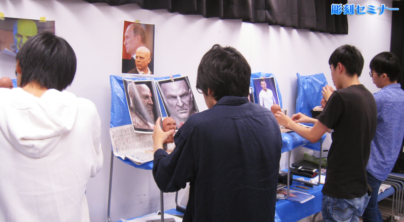 片桐様による彫刻セミナーを開催しました！