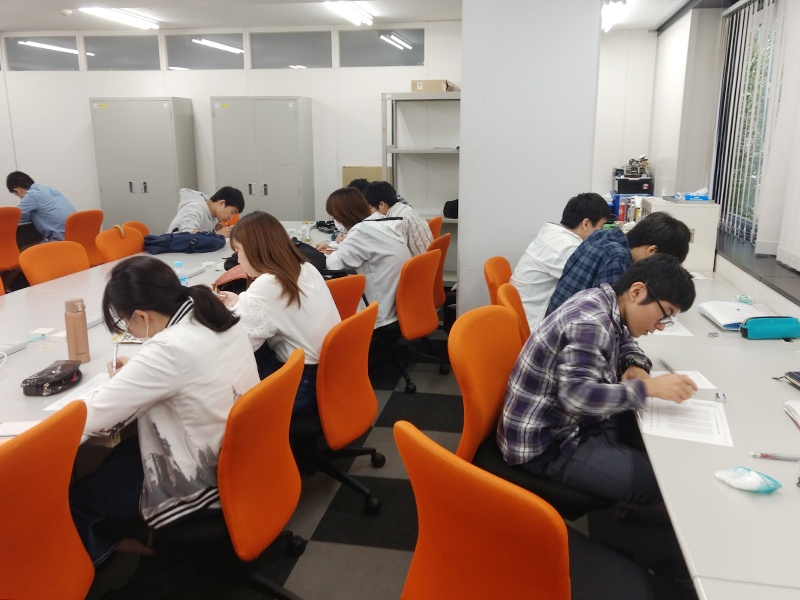 直前対策やってます！