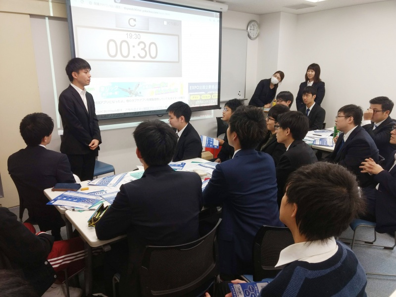 1年生向け企業連携授業で職種研究！