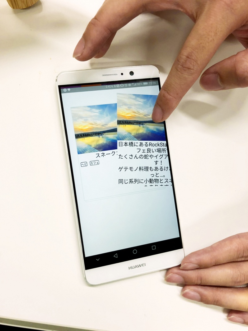 【開発系授業】中間(β版)展示発表会を開催しました！