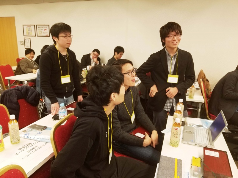 【最終審査】MBSD Cybersecurity Challenges2018