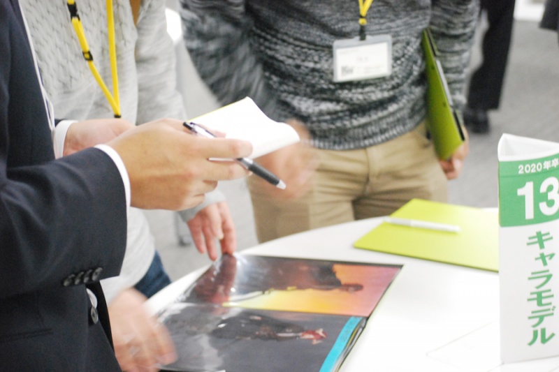 作品展示会！