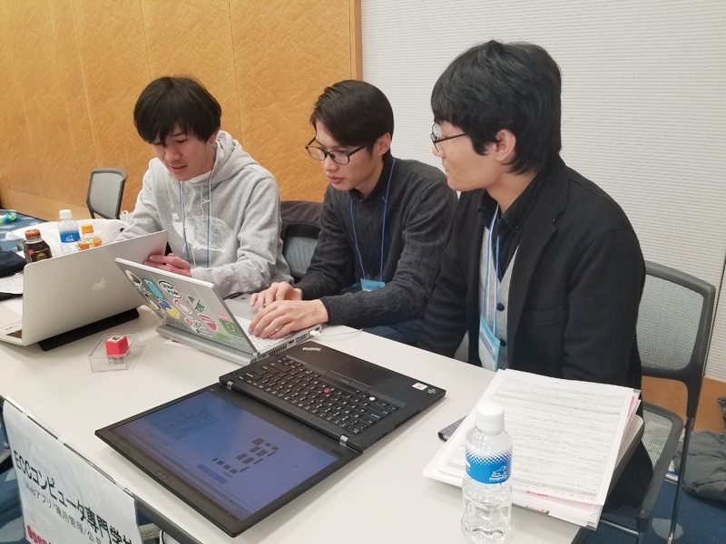 オープンソースカンファレンス2019 Osaka