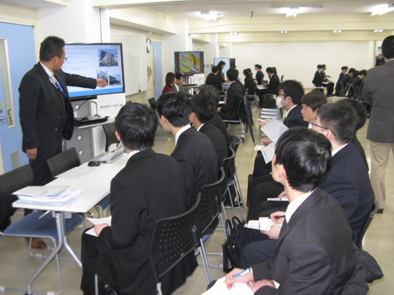 IT企業学内合同説明会を開催しました