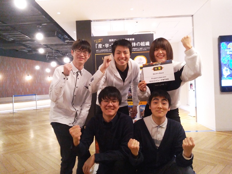 第12回福岡ゲームコンテスト「GFF AWARD 2019」大賞受賞!
