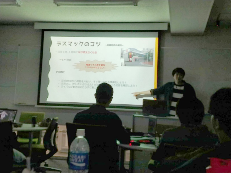 Programming Lab++の勉強会