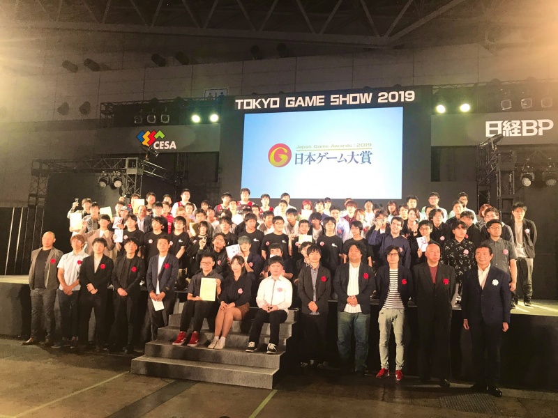 日本ゲーム大賞2019 アマチュア部門6年連続入賞！