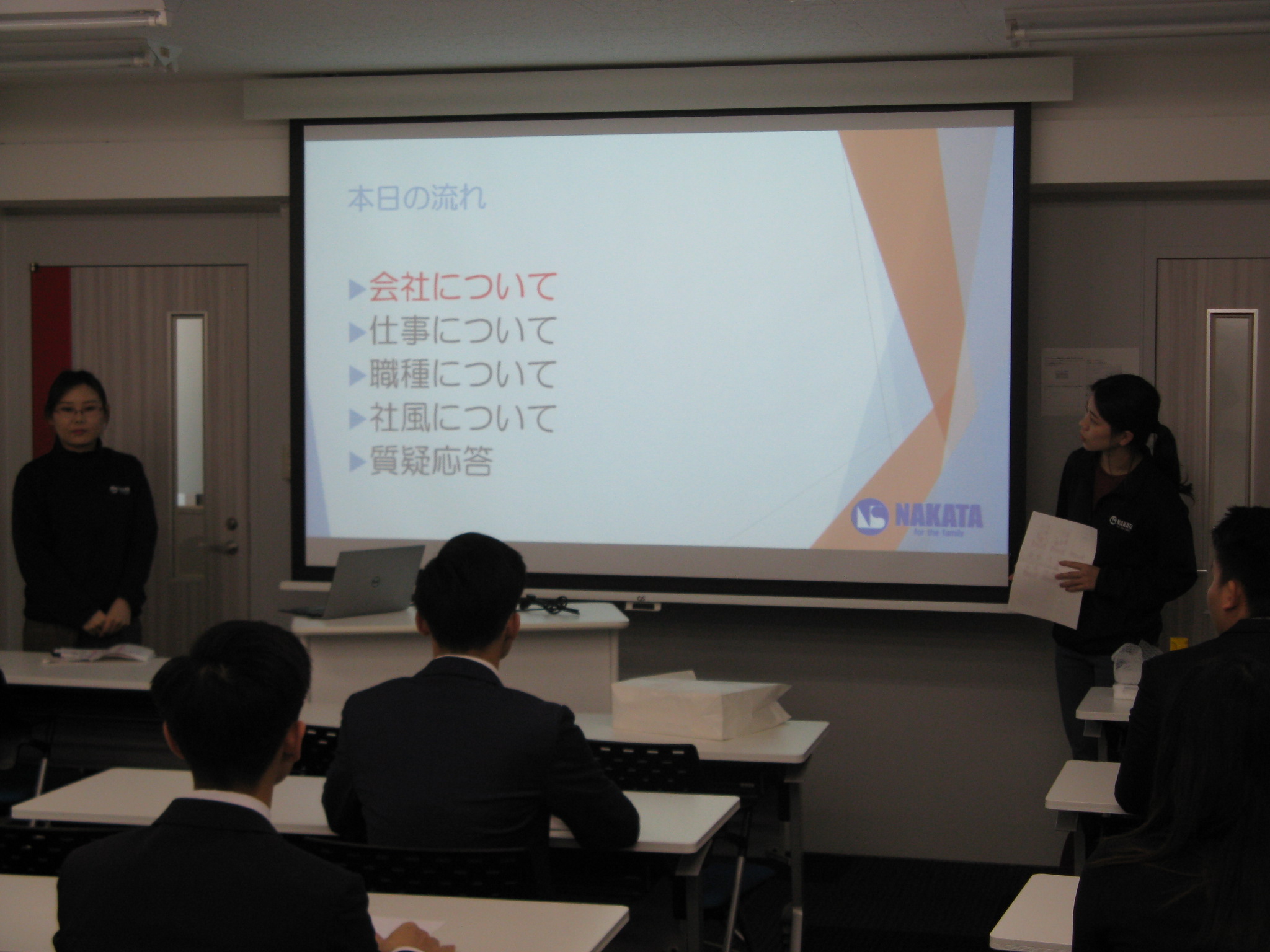 日本ITビジネス専攻1年生対象の業界セミナー開催