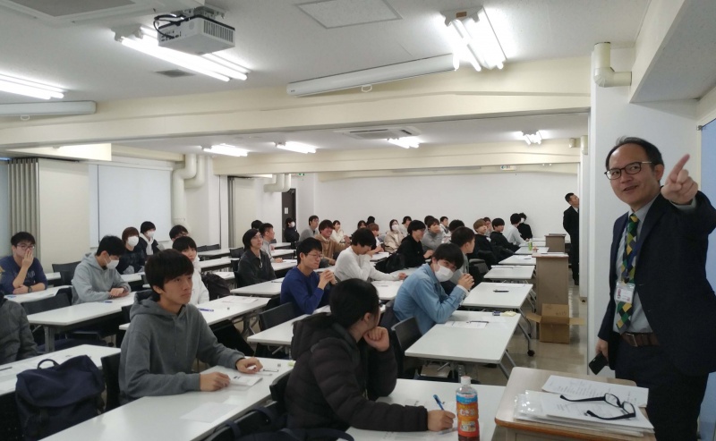 基本情報技術者試験　修了認定試験