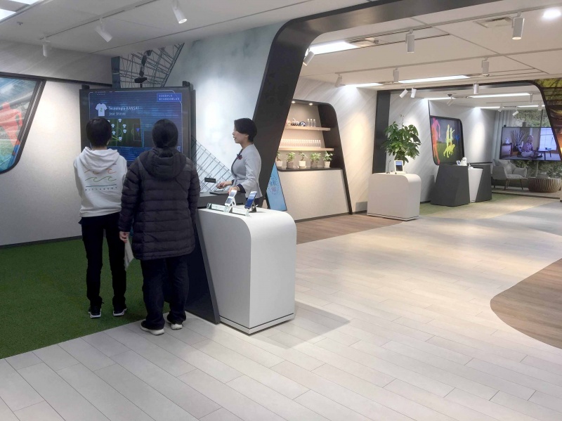 NEC Future Creation Hub KANSAI