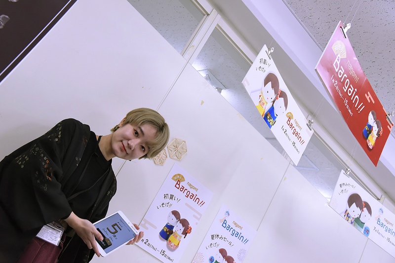 デザインカレッジとITカレッジの後期の作品展示会『＋E展』