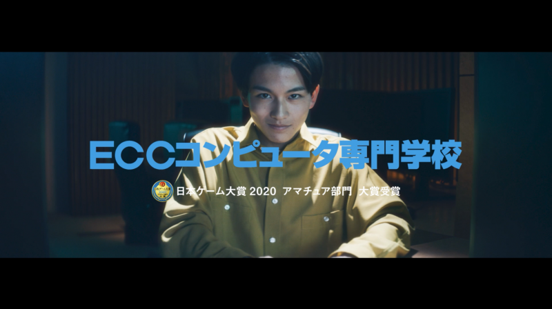 新TVCMが3月19日より放映開始！！