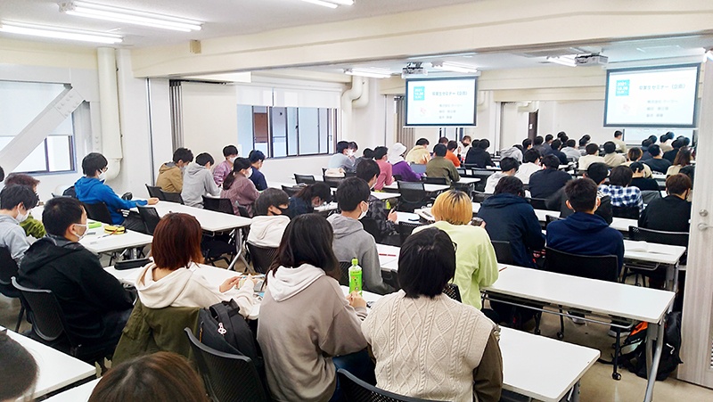 【高等部も企画セミナー体験】