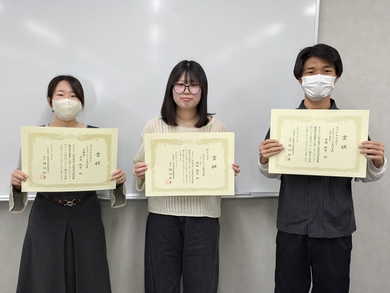 【グランプリ獲得！】全国専門学校ゲームコンペティション