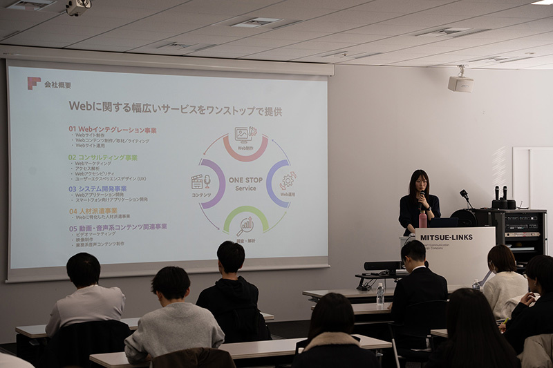 Webデザインコース東京研修！株式会社ミツエーリンクス訪問！