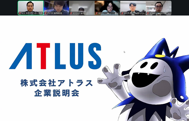 【㈱アトラス】学内企業説明会を実施!