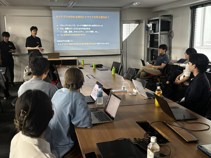 【AWS AcademyとJapan AWS Jr. Champions】業界セミナーを実施！