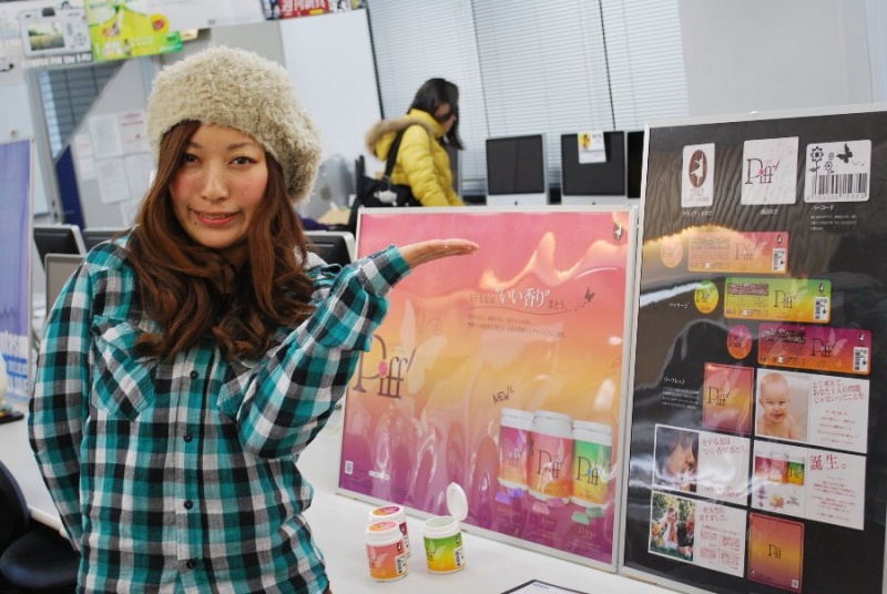 【卒業制作発表会】ゲーム！ＩＴ！クリエイター！各カレッジ、卒業学年の学生たちの集大成！！