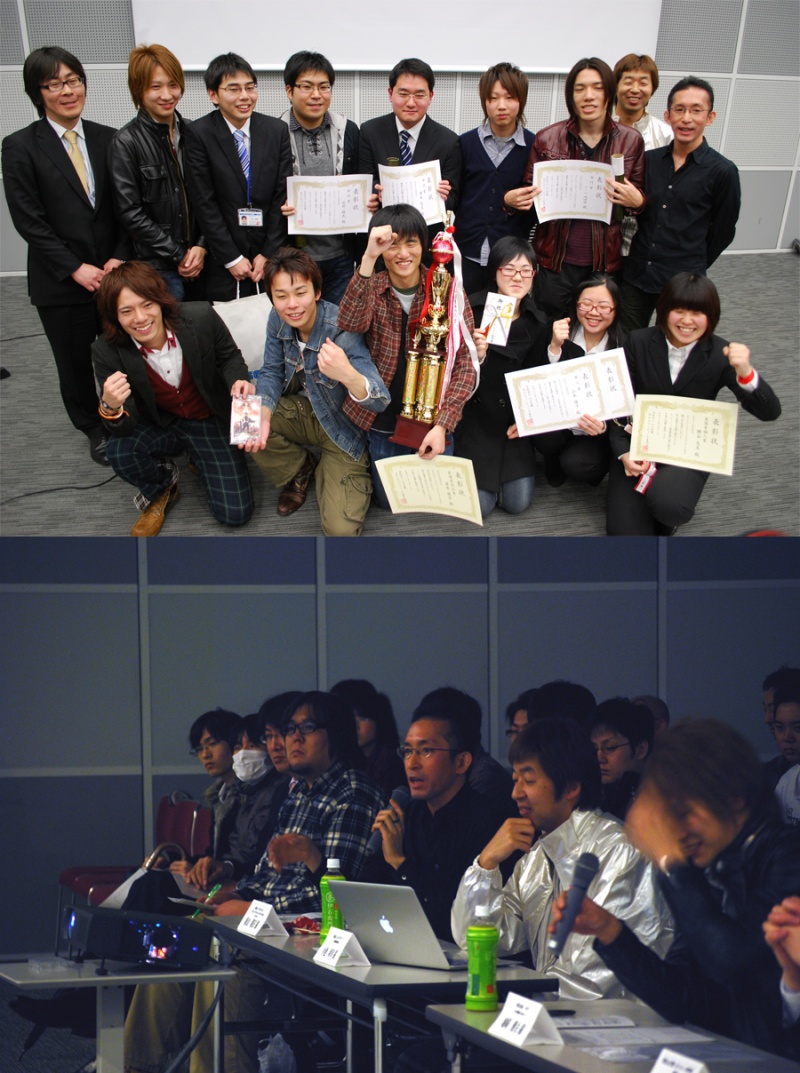 【ゲームカレッジイベント】ECCゲームカレッジスタジアム2011 開催!